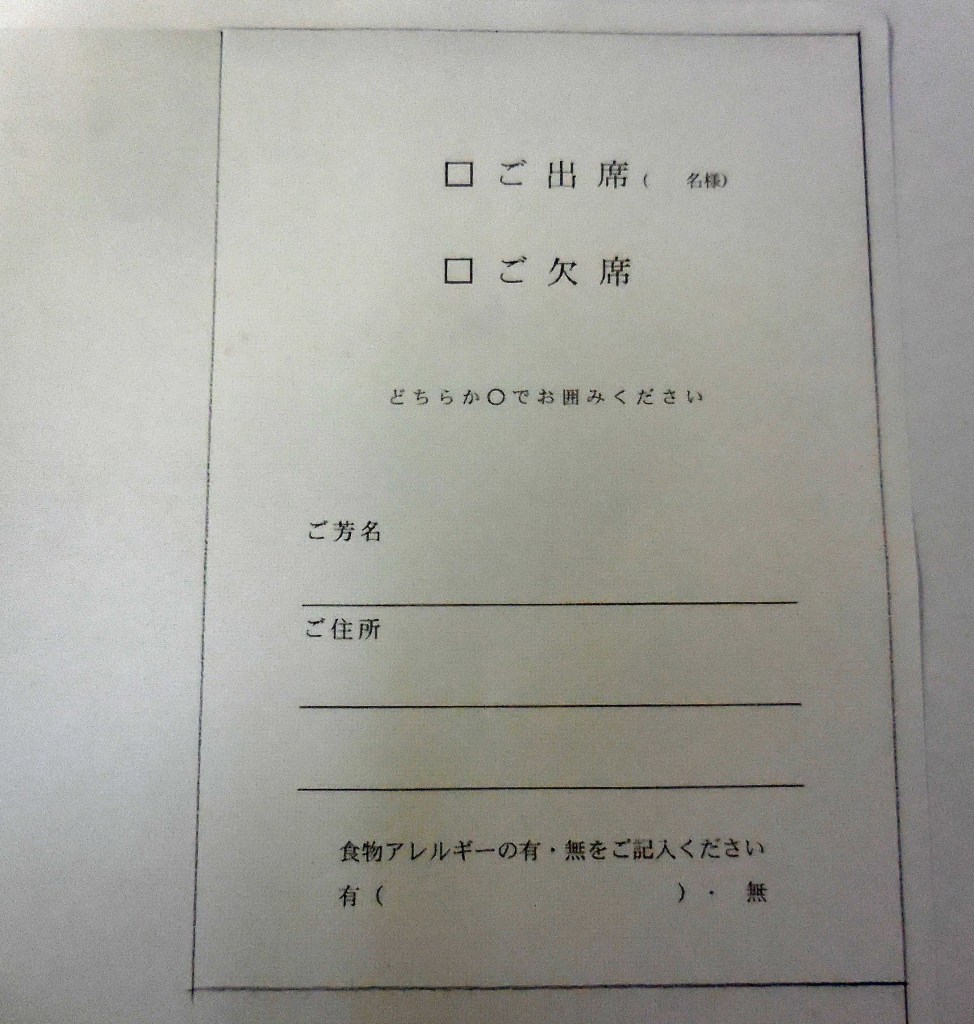 お知らせ 名古屋のマンツーマン専門ビジネスペン字教室なら美文字塾